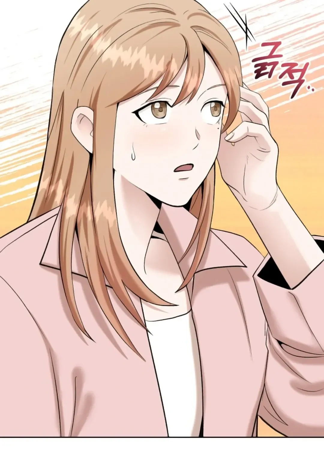 Read Professor chapter 4 image 71 on Lezhin