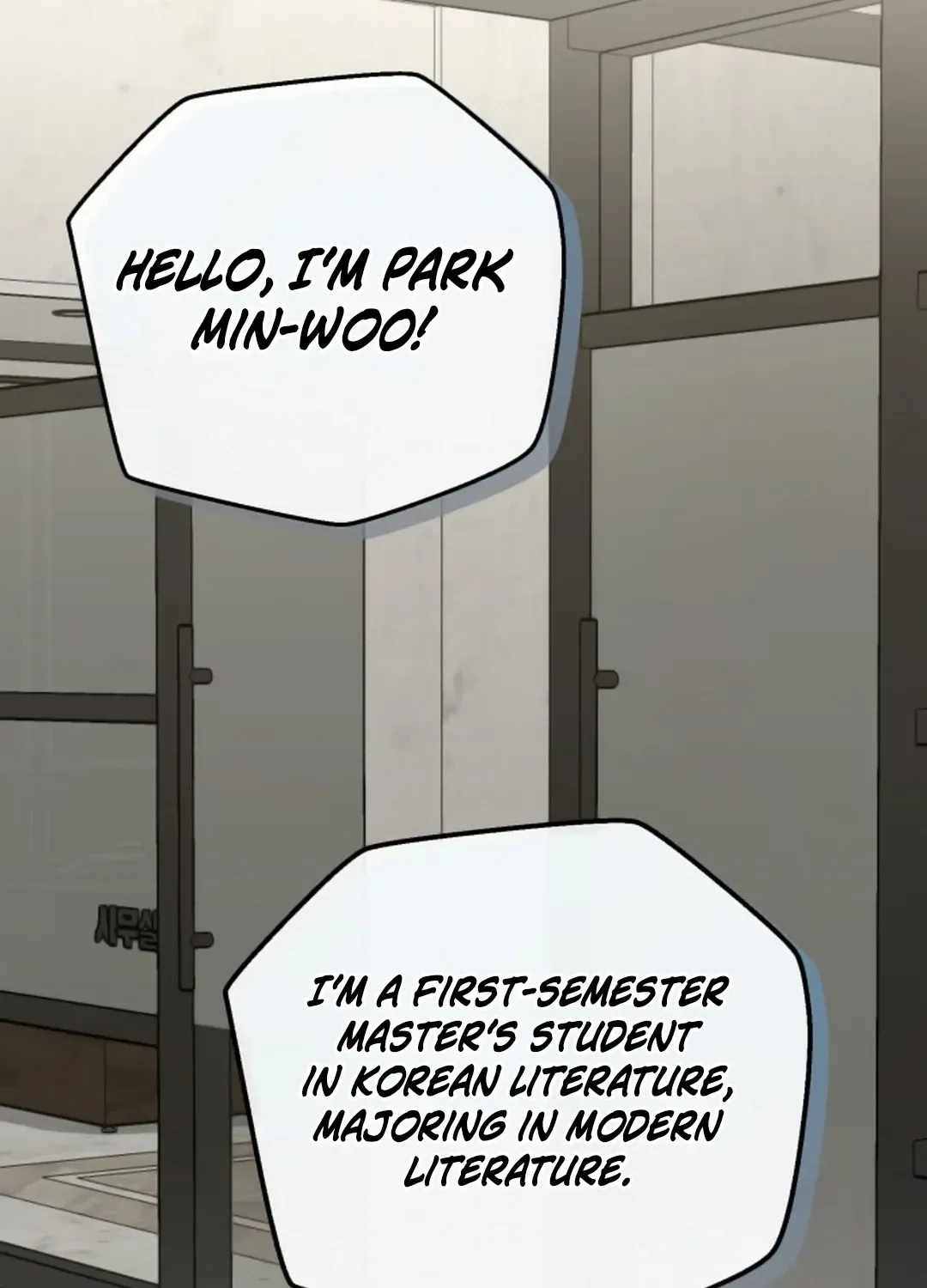 Read Professor chapter 4 image 74 on Lezhin