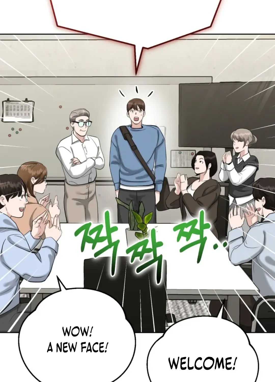 Read Professor chapter 4 image 76 on Lezhin