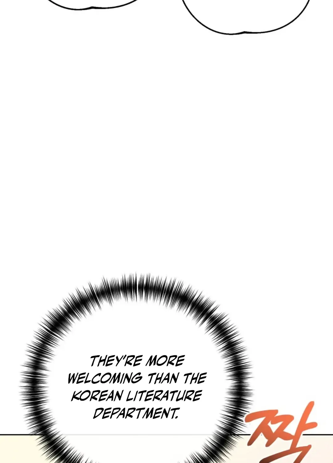 Read Professor chapter 4 image 77 on Lezhin