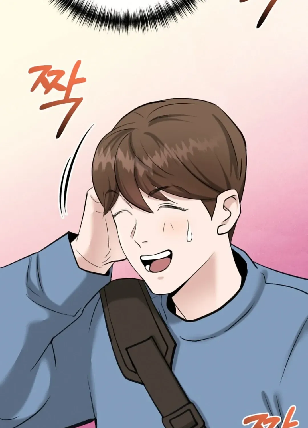 Read Professor chapter 4 image 78 on Lezhin
