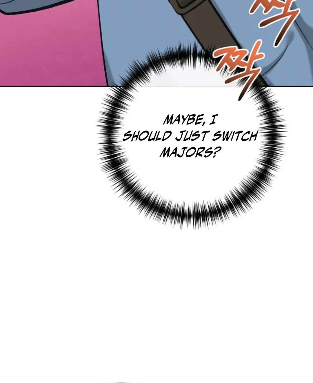 Read Professor chapter 4 image 79 on Lezhin