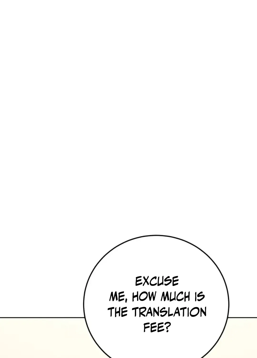 Read Professor chapter 4 image 82 on Lezhin