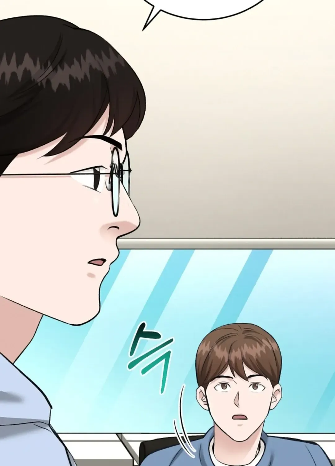 Read Professor chapter 4 image 83 on Lezhin