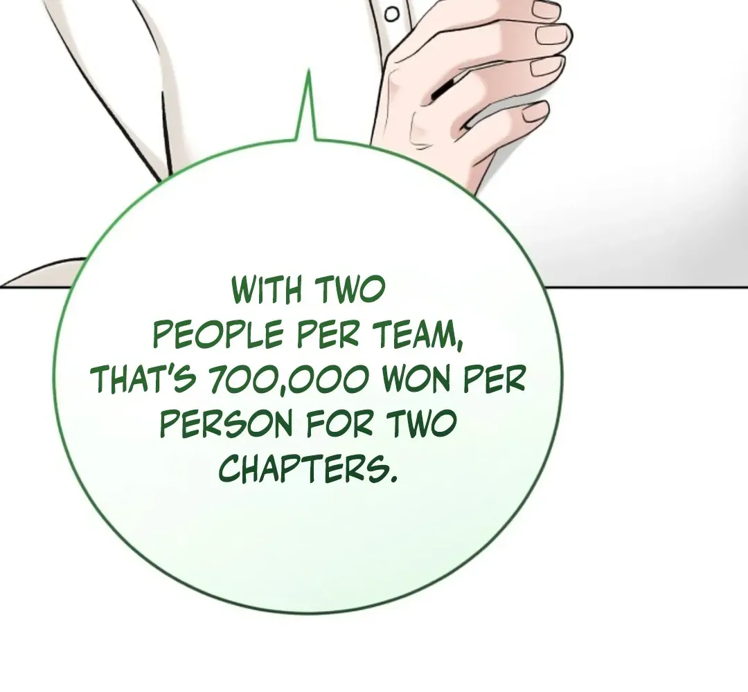 Read Professor chapter 4 image 86 on Lezhin
