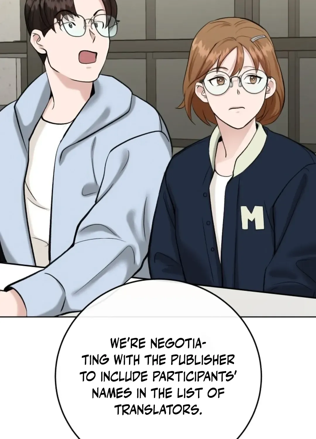 Read Professor chapter 4 image 88 on Lezhin