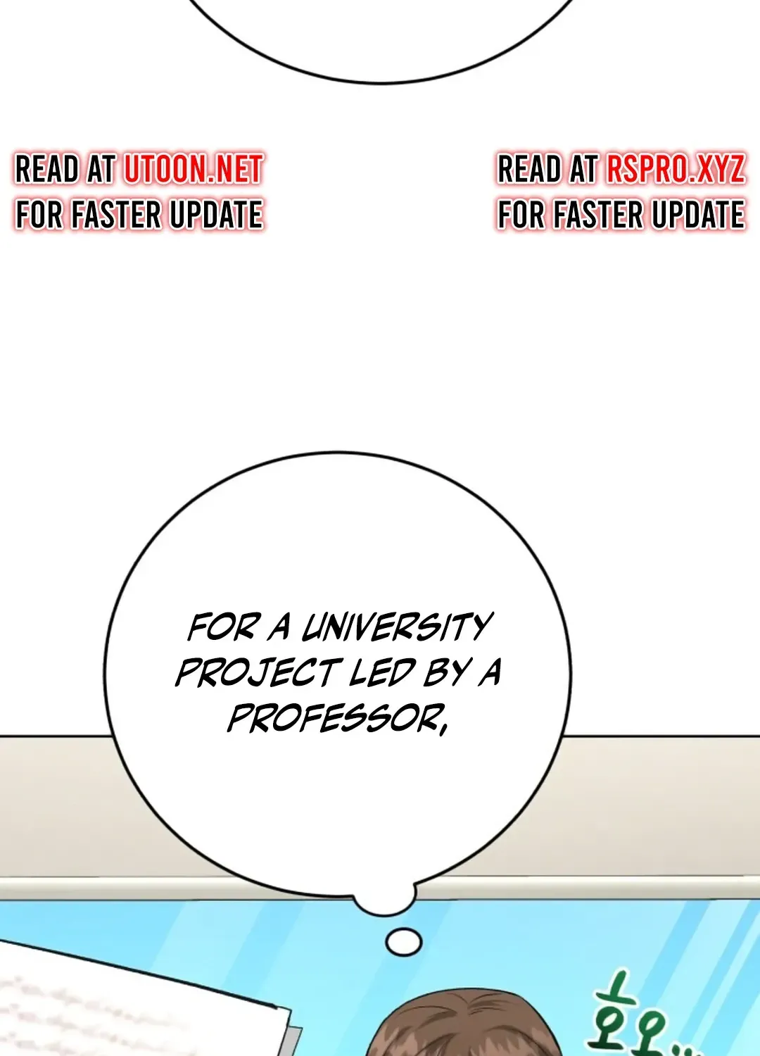 Read Professor chapter 4 image 89 on Lezhin