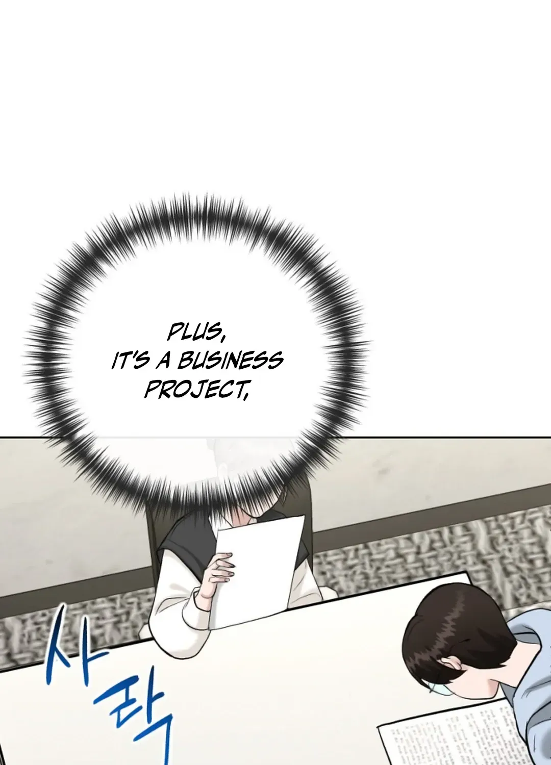 Read Professor chapter 4 image 91 on Lezhin
