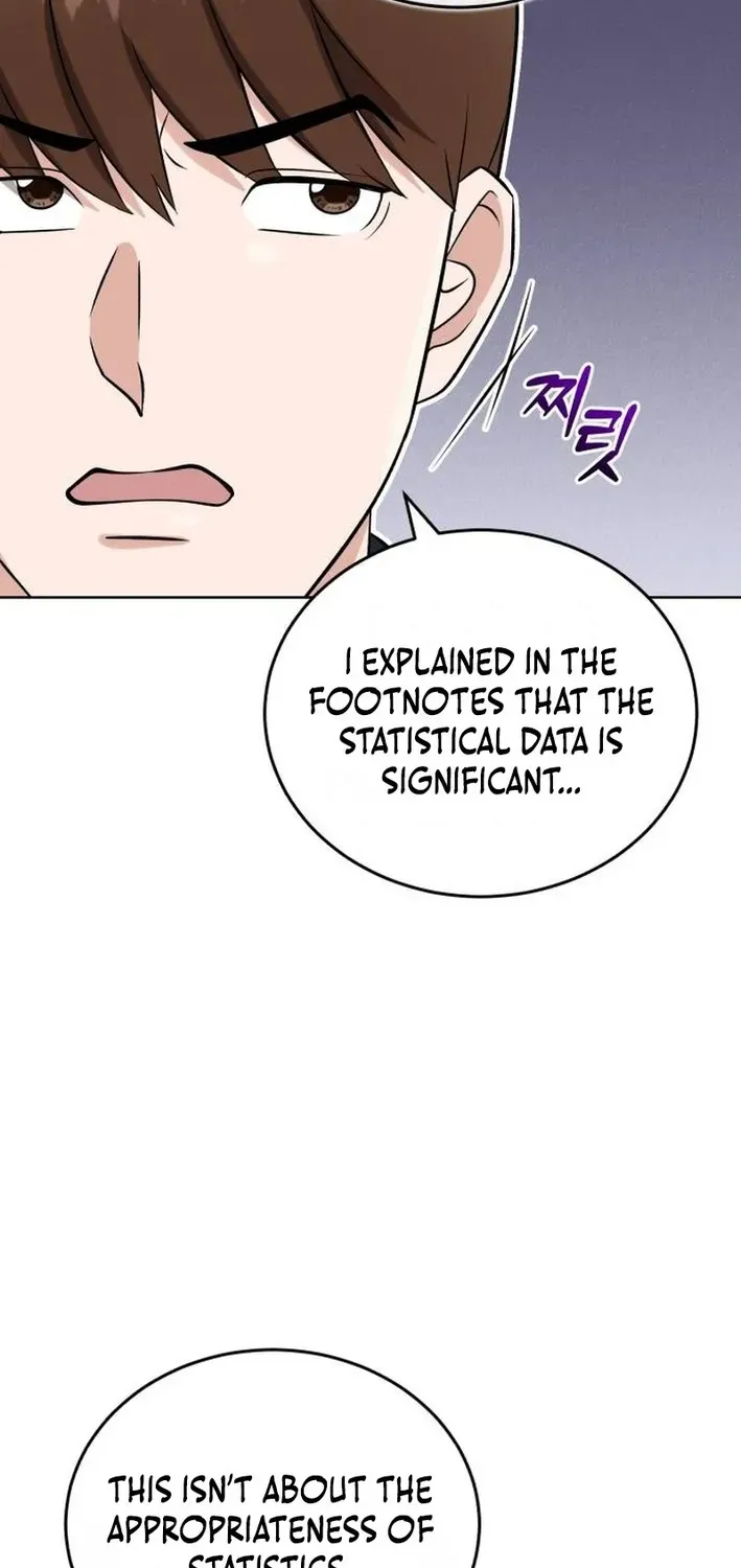 Read Professor chapter 40 image 10 on Lezhin