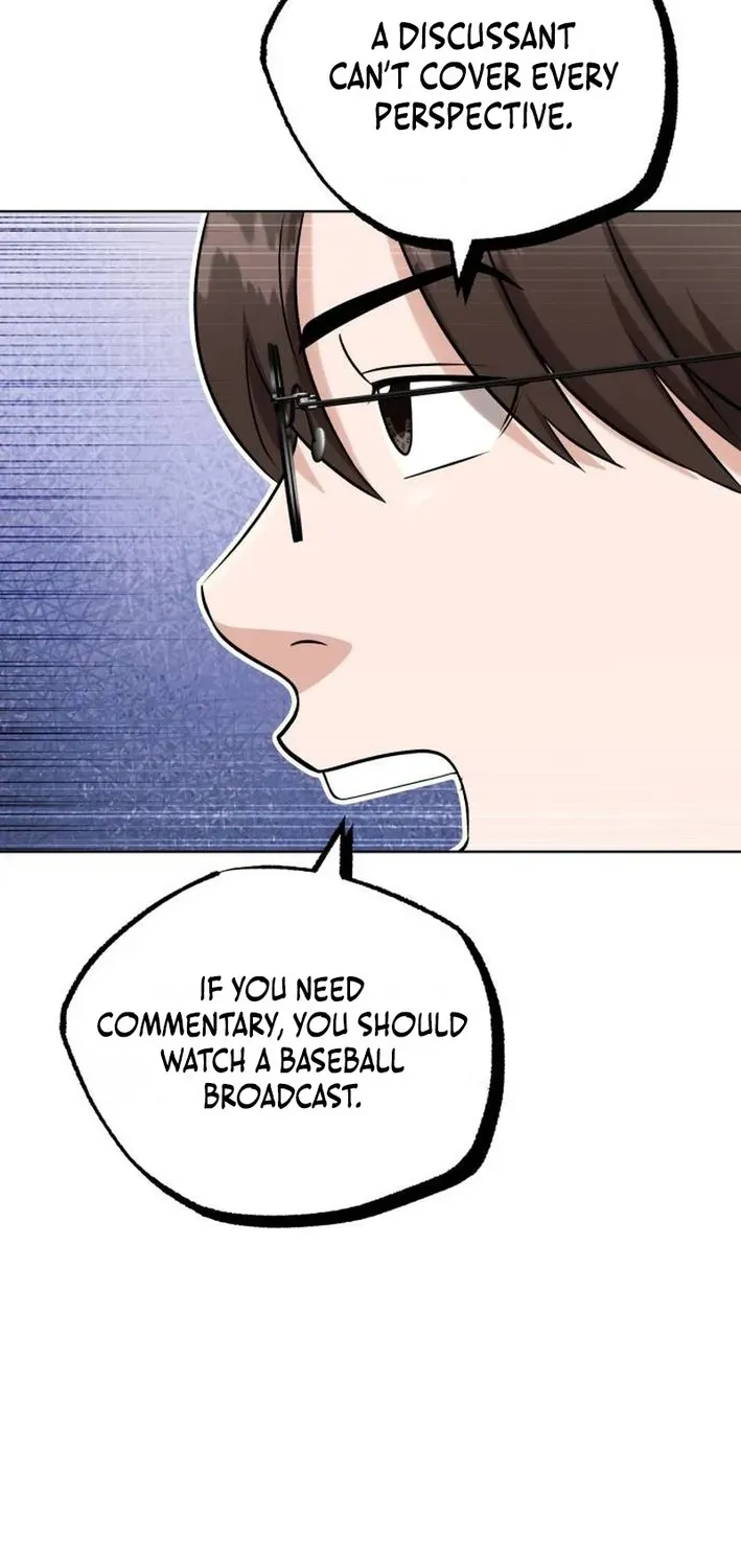 Read Professor chapter 40 image 18 on Lezhin
