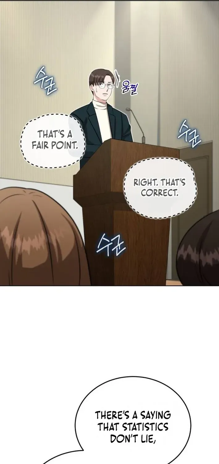 Read Professor chapter 40 image 29 on Lezhin