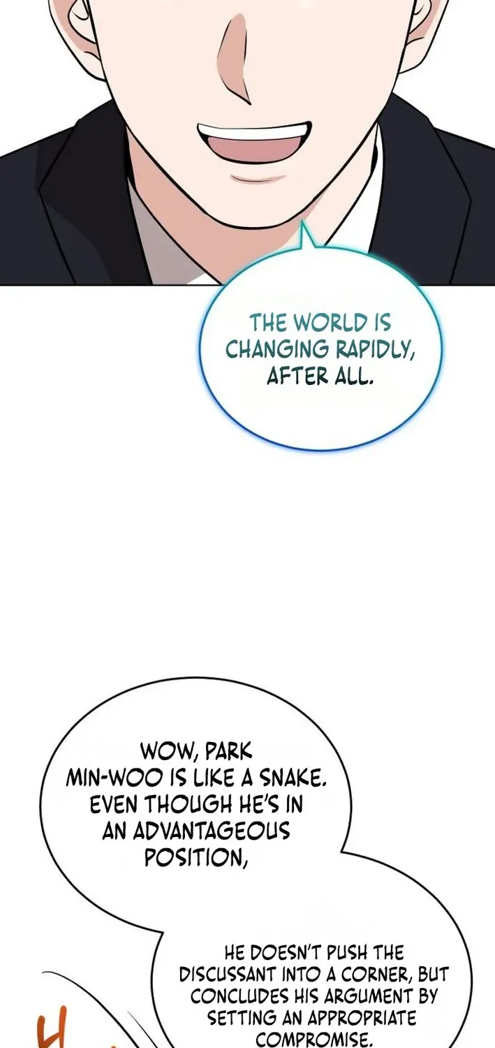 Read Professor chapter 40 image 33 on Lezhin