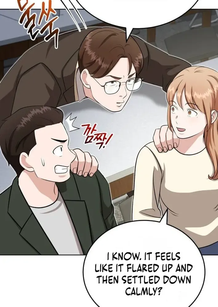 Read Professor chapter 40 image 34 on Lezhin