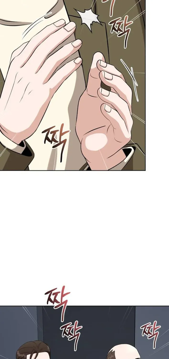 Read Professor chapter 40 image 56 on Lezhin