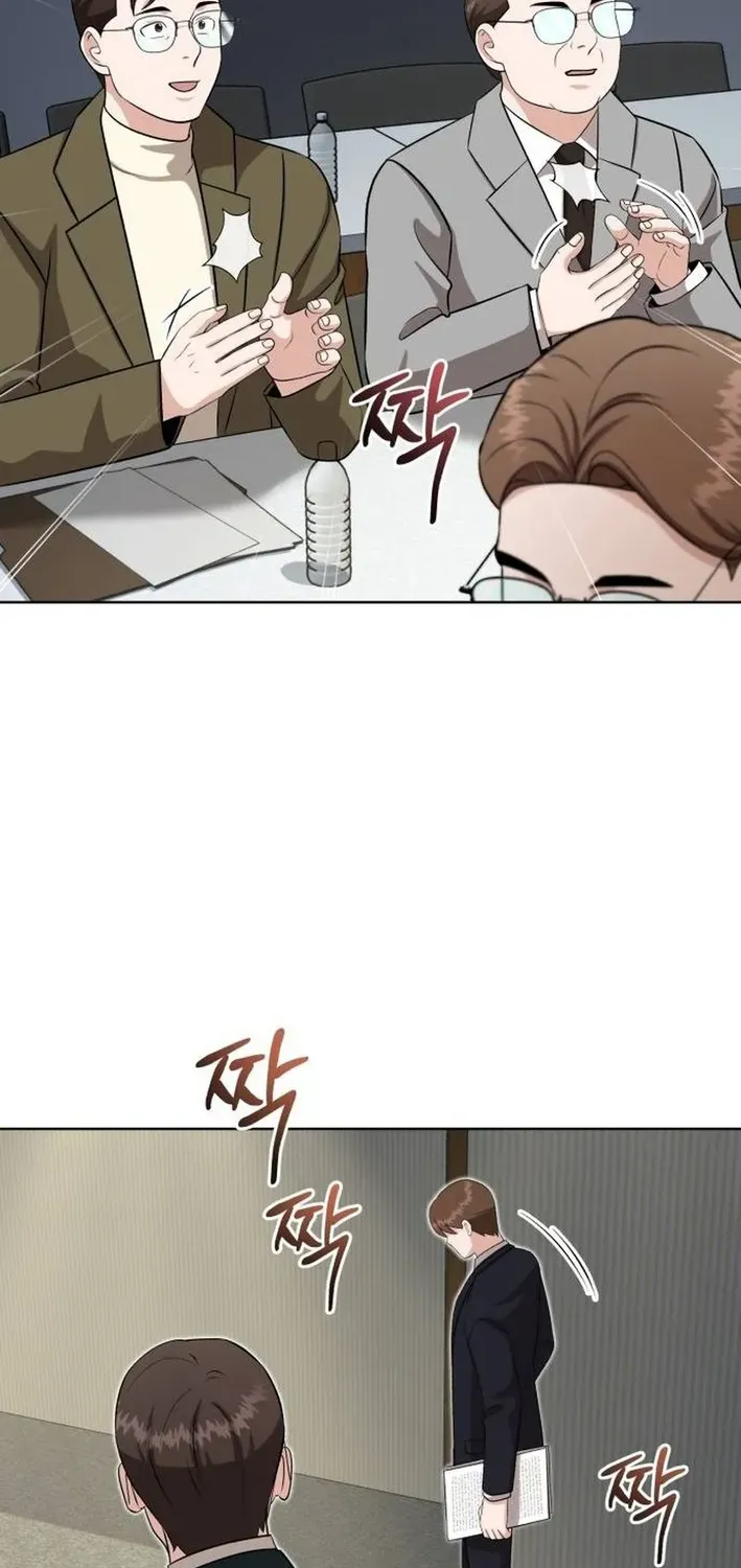 Read Professor chapter 40 image 57 on Lezhin