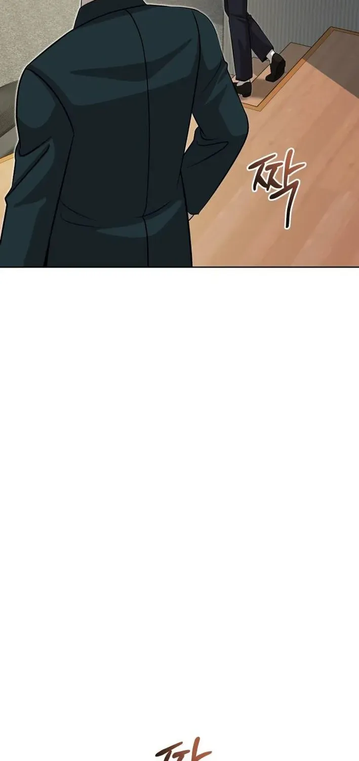 Read Professor chapter 40 image 58 on Lezhin