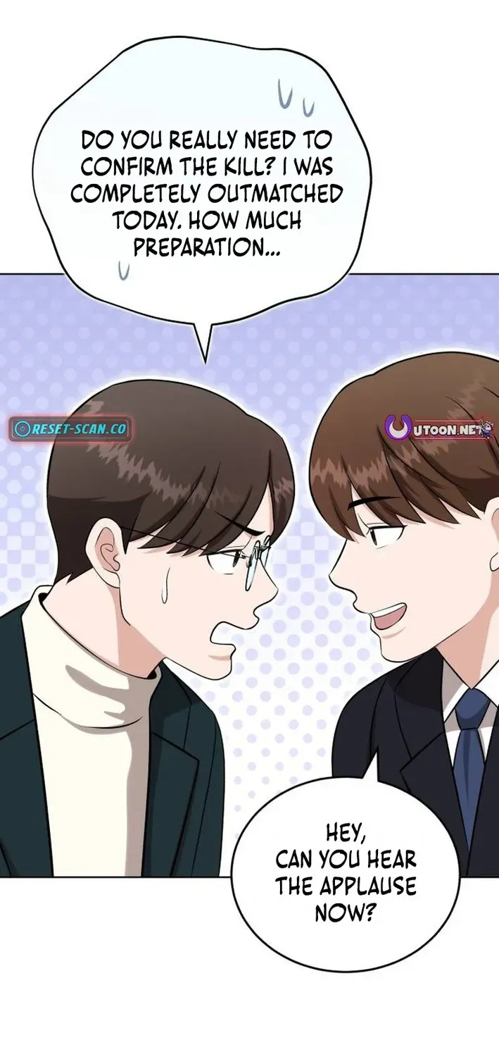 Read Professor chapter 40 image 60 on Lezhin