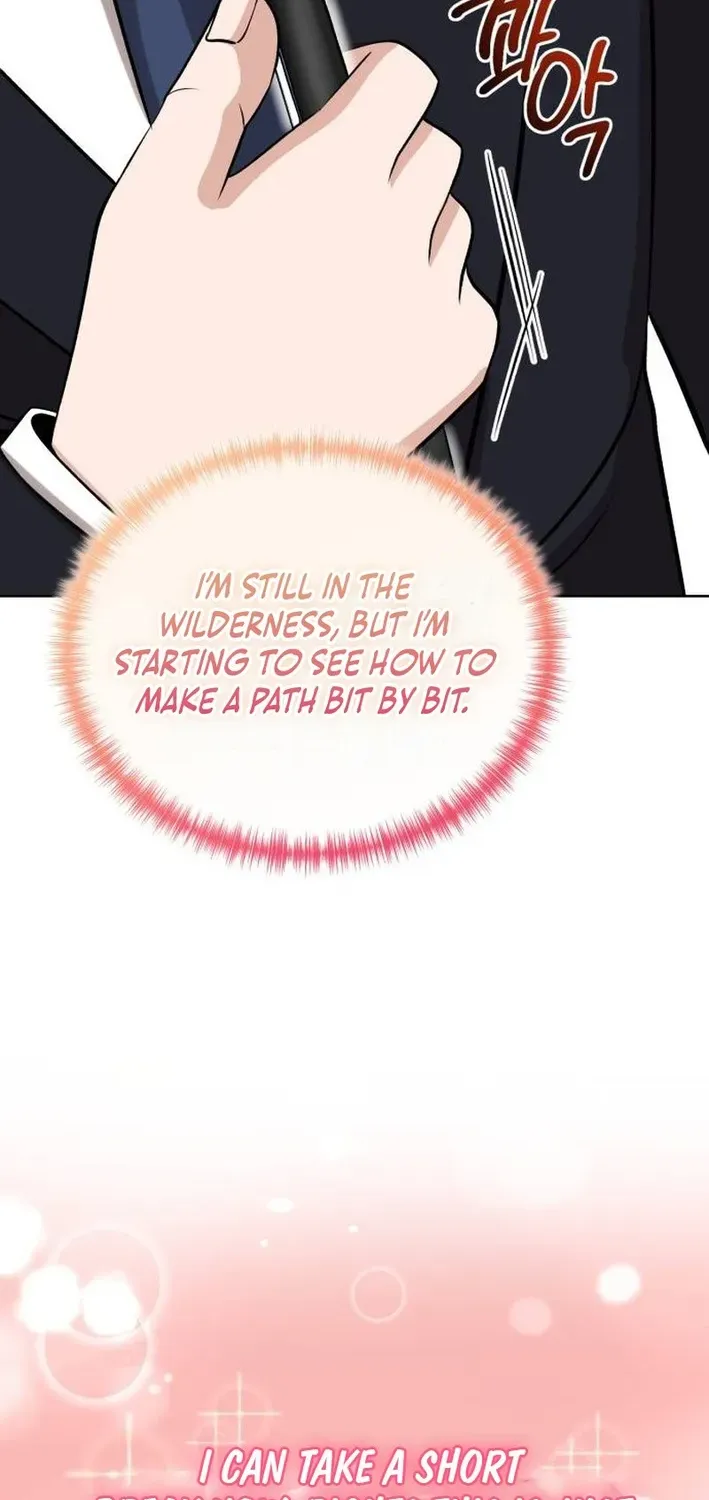 Read Professor chapter 40 image 73 on Lezhin