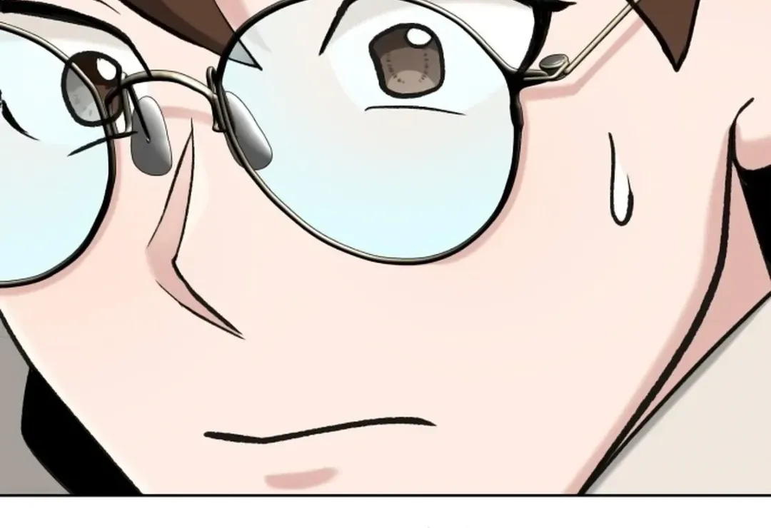 Read Professor chapter 5 image 100 on Lezhin