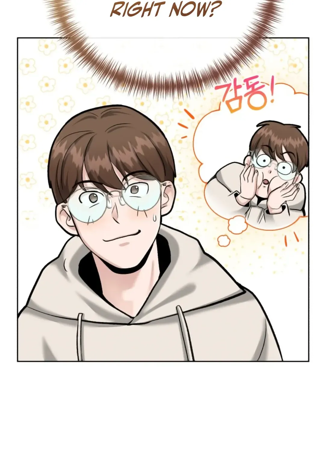 Read Professor chapter 5 image 115 on Lezhin