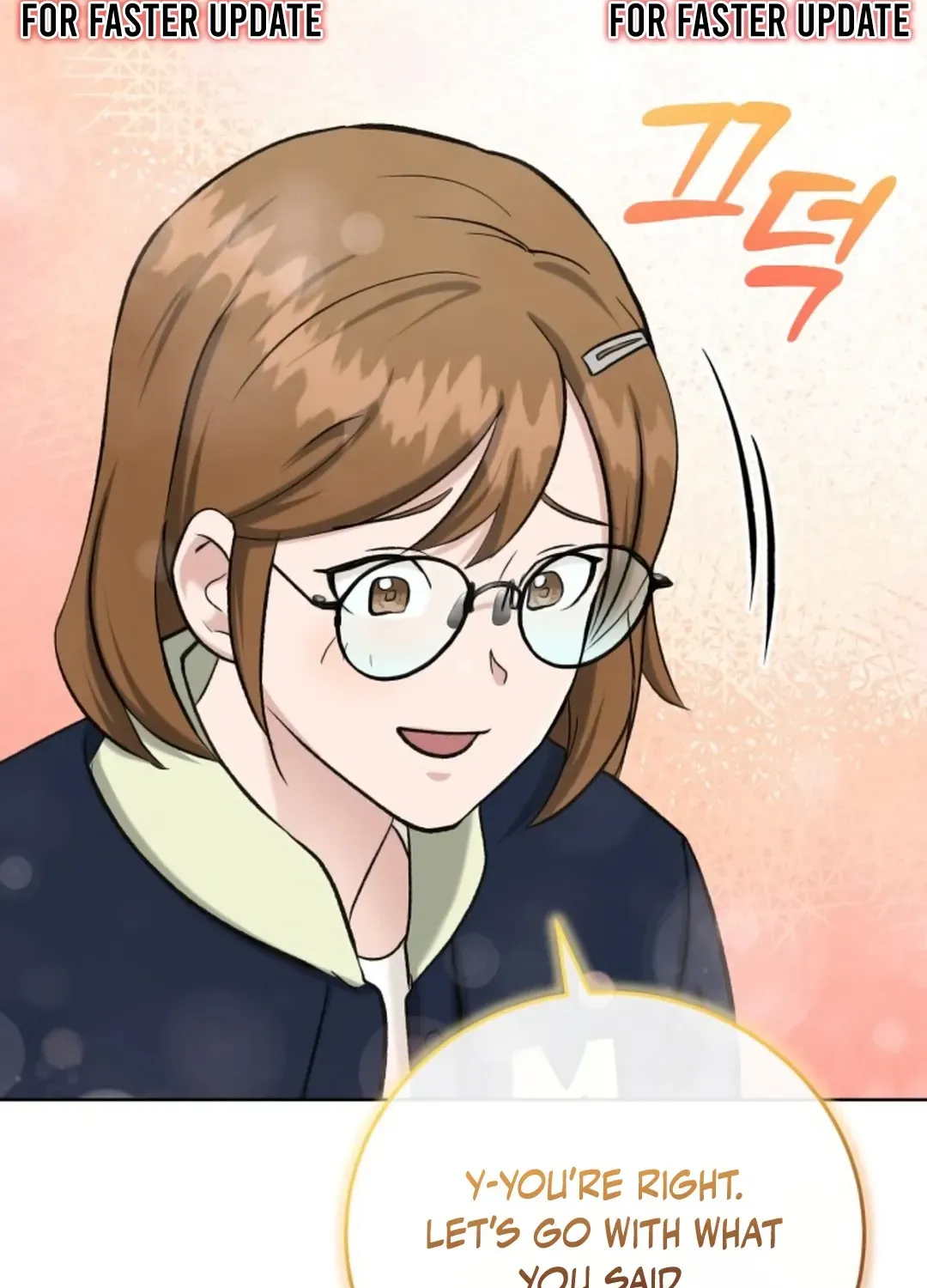 Read Professor chapter 5 image 123 on Lezhin