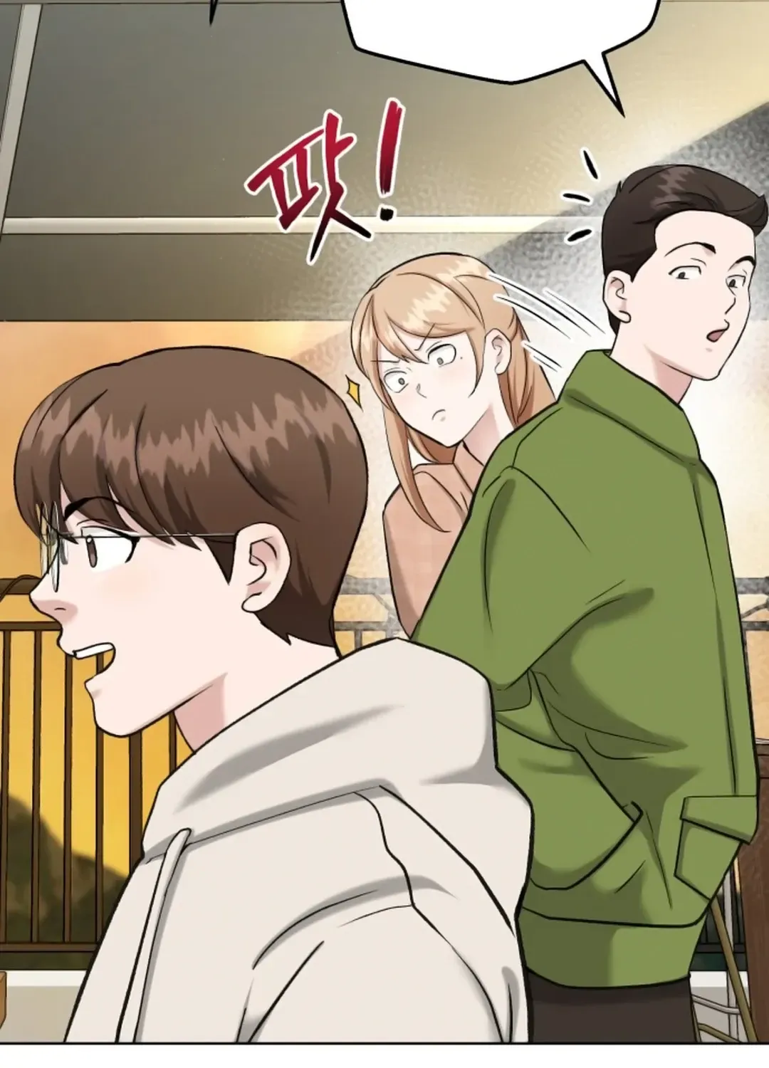Read Professor chapter 5 image 125 on Lezhin