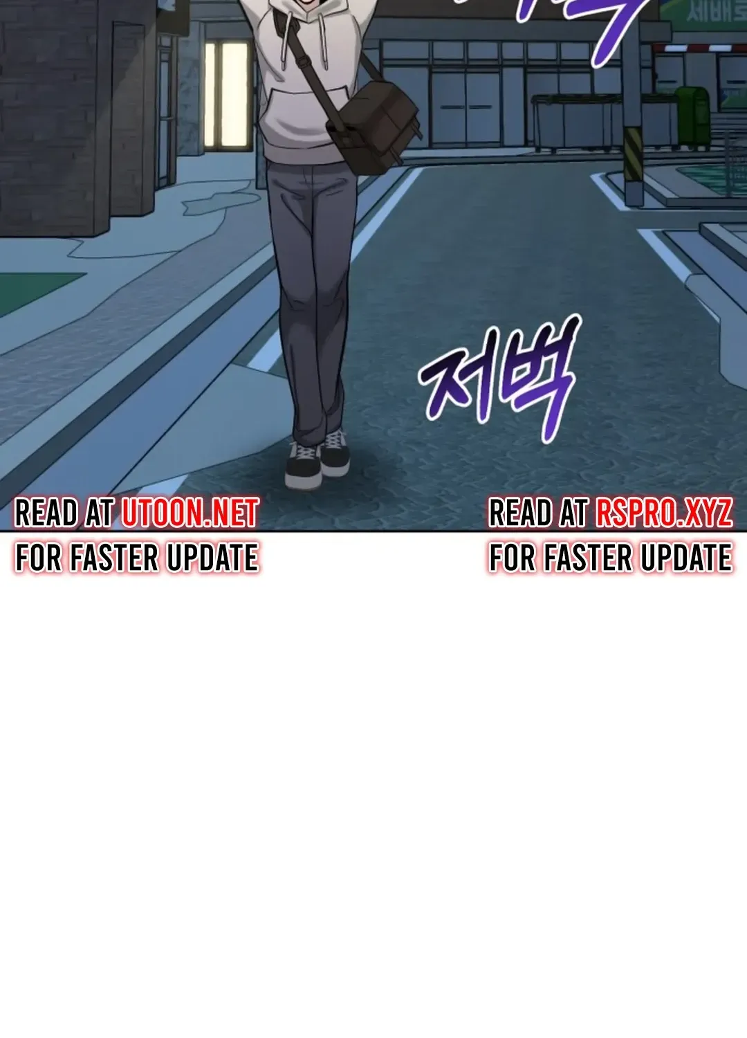 Read Professor chapter 5 image 141 on Lezhin
