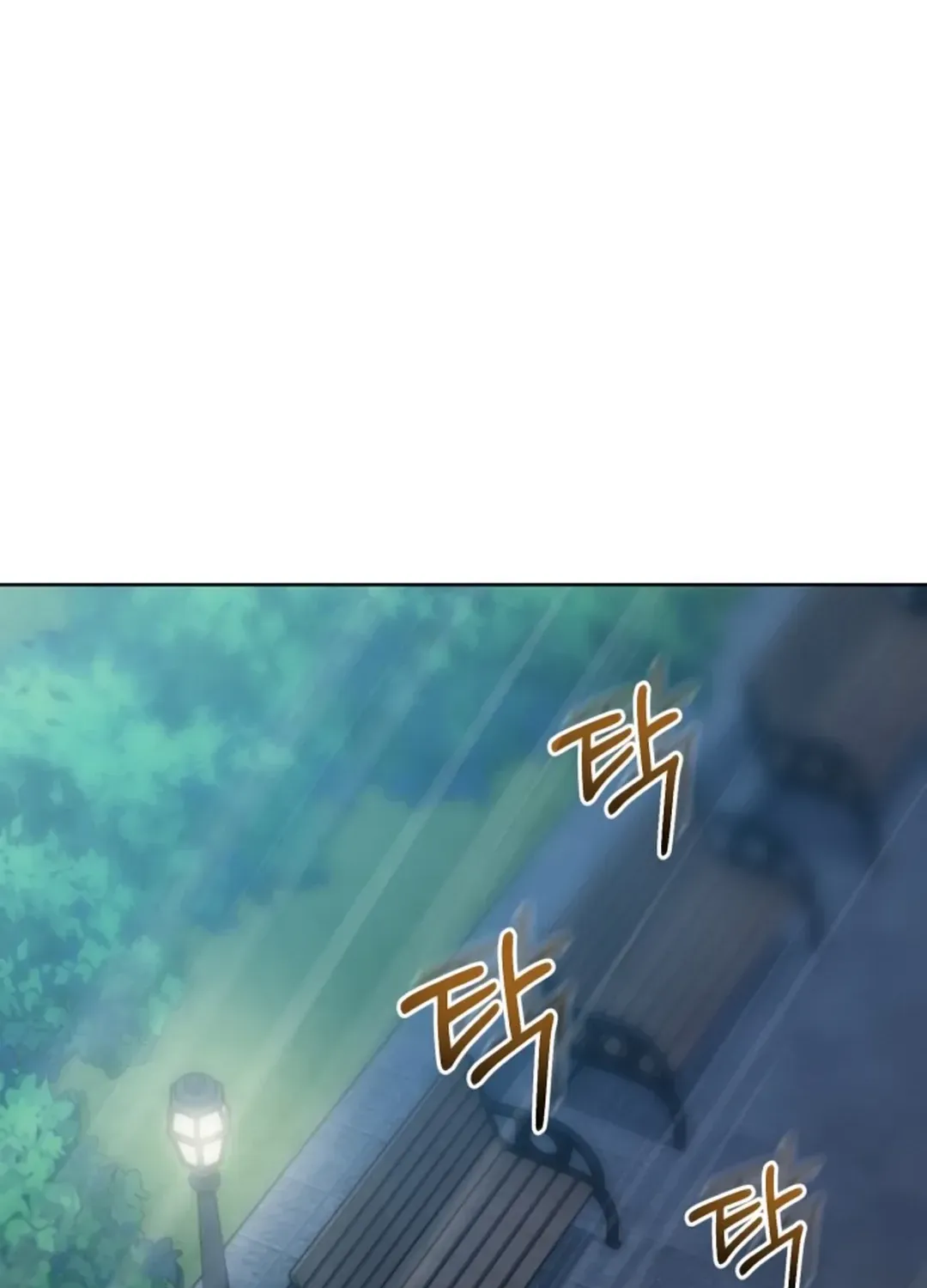 Read Professor chapter 5 image 145 on Lezhin