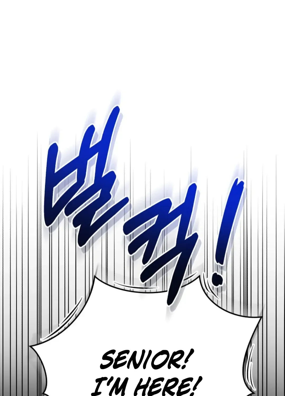 Read Professor chapter 5 image 148 on Lezhin
