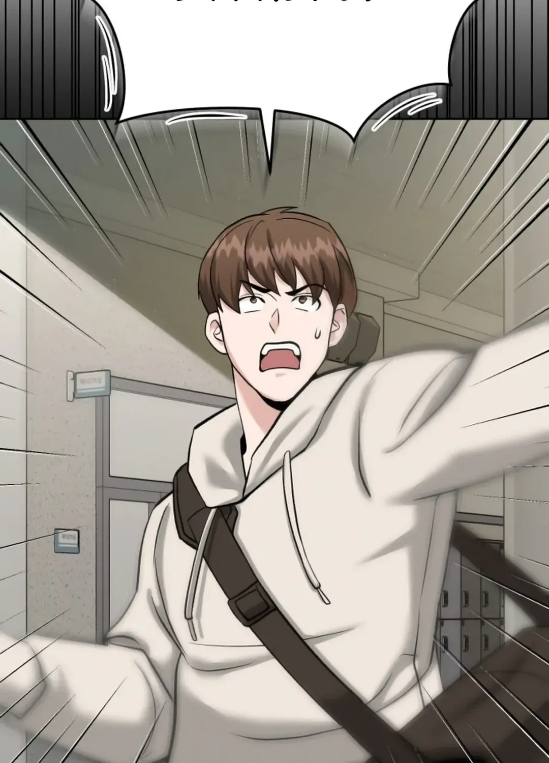 Read Professor chapter 5 image 149 on Lezhin