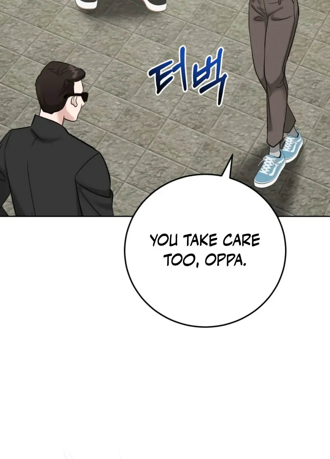 Read Professor chapter 5 image 15 on Lezhin