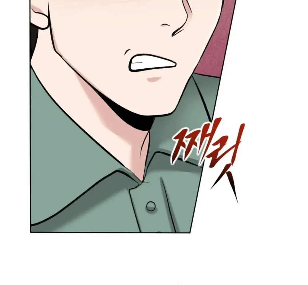 Read Professor chapter 5 image 153 on Lezhin