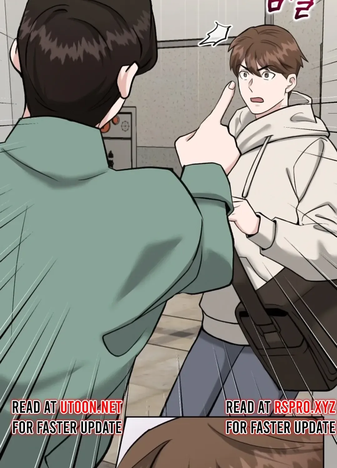 Read Professor chapter 5 image 155 on Lezhin
