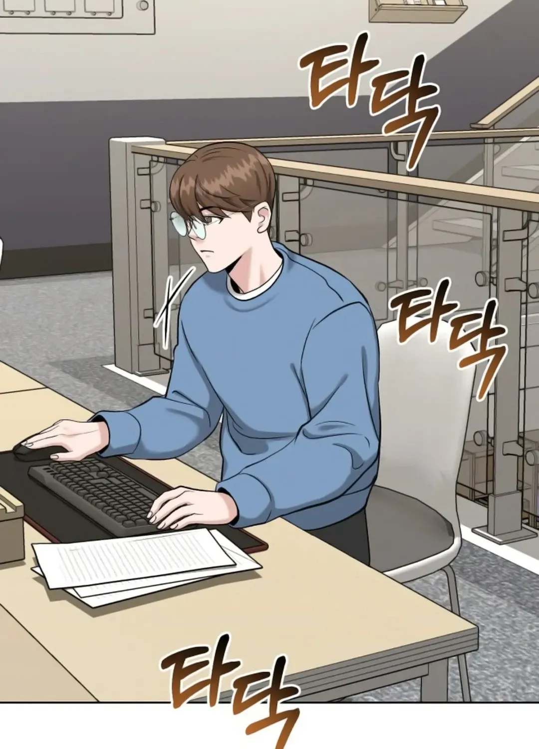 Read Professor chapter 5 image 21 on Lezhin