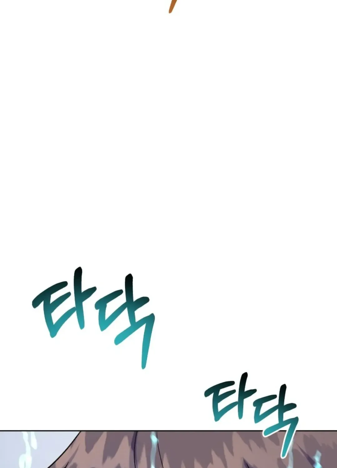 Read Professor chapter 5 image 22 on Lezhin