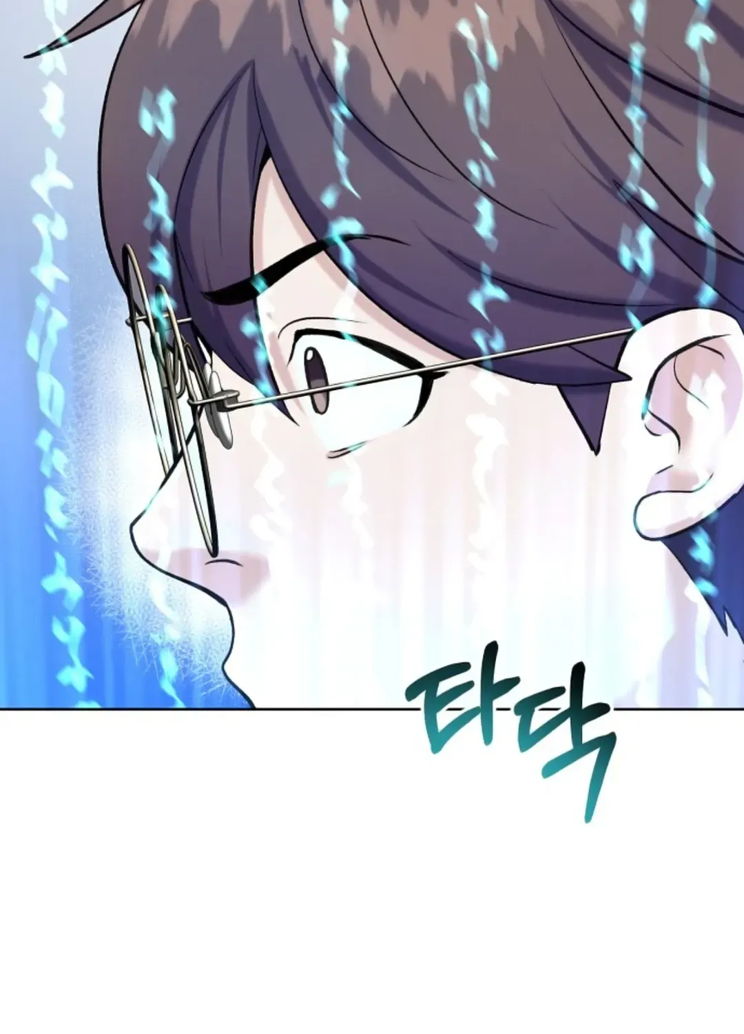 Read Professor chapter 5 image 23 on Lezhin
