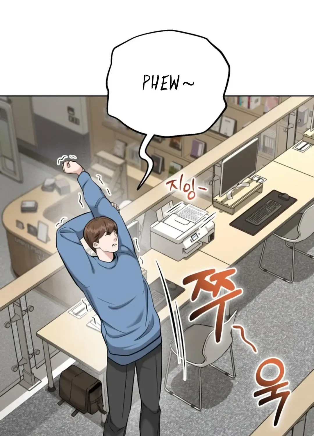 Read Professor chapter 5 image 26 on Lezhin