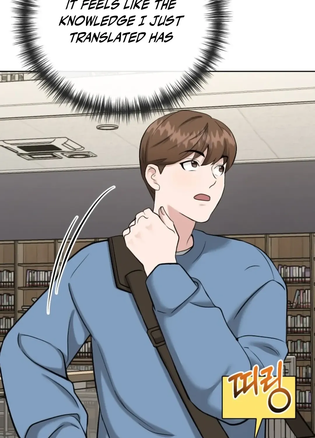 Read Professor chapter 5 image 28 on Lezhin