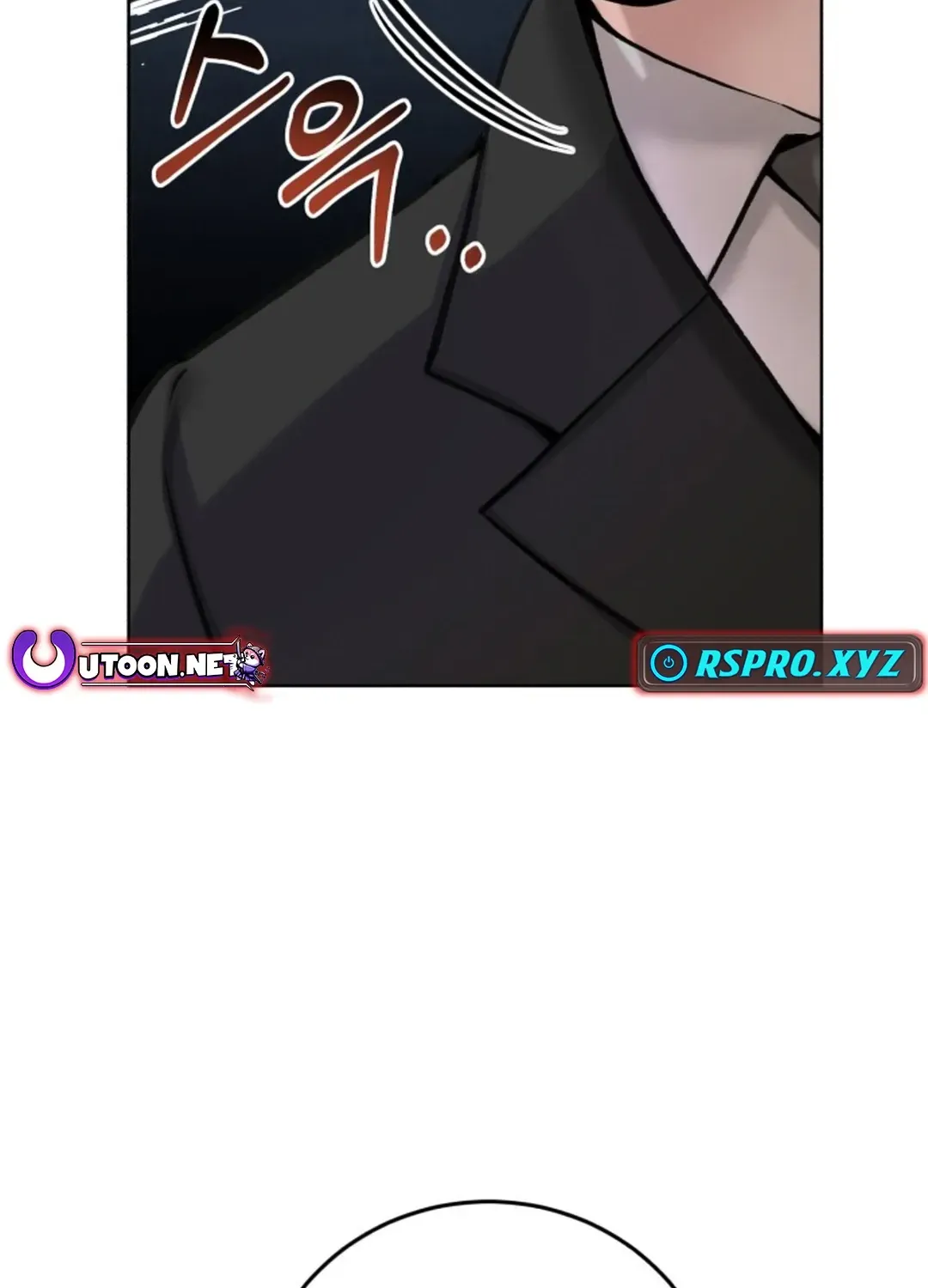 Read Professor chapter 5 image 3 on Lezhin