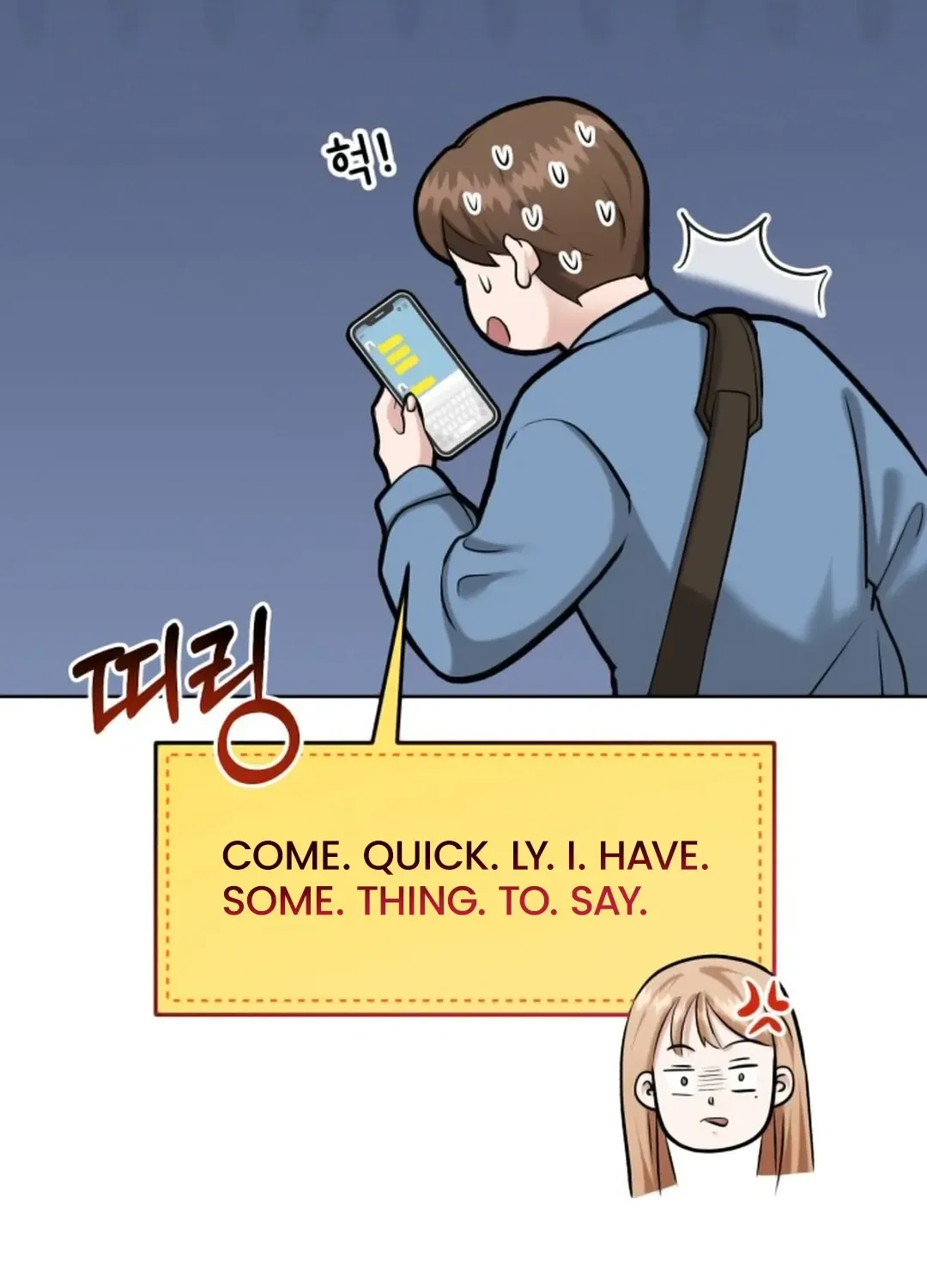 Read Professor chapter 5 image 31 on Lezhin