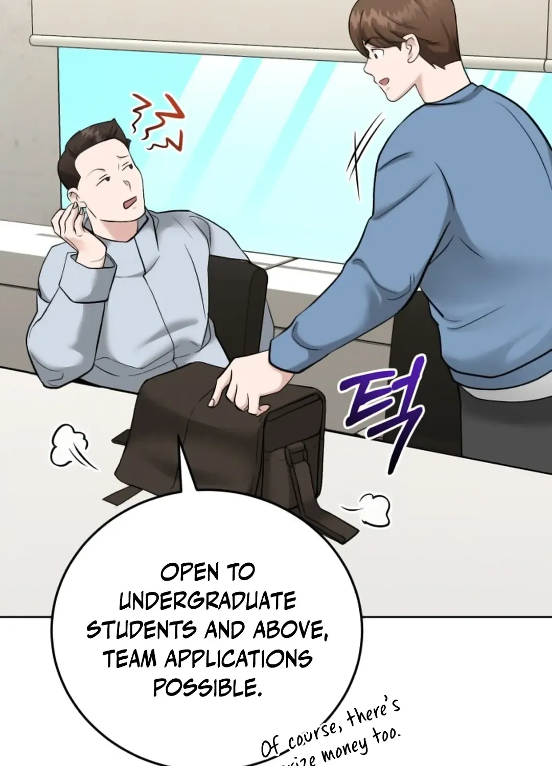 Read Professor chapter 5 image 37 on Lezhin