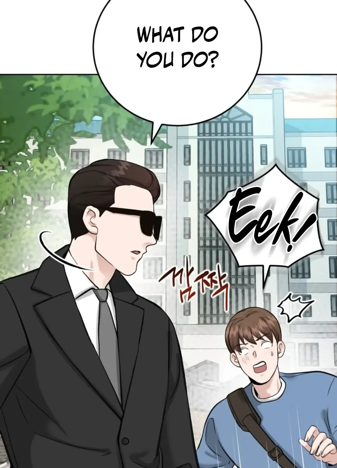 Read Professor chapter 5 image 4 on Lezhin
