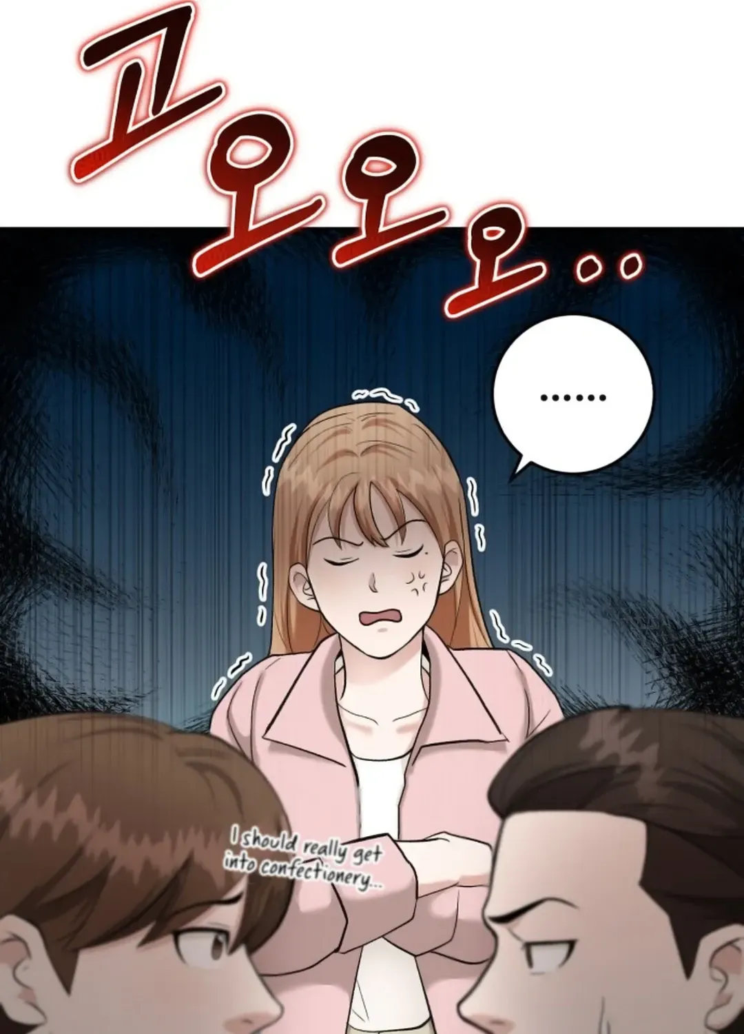 Read Professor chapter 5 image 46 on Lezhin
