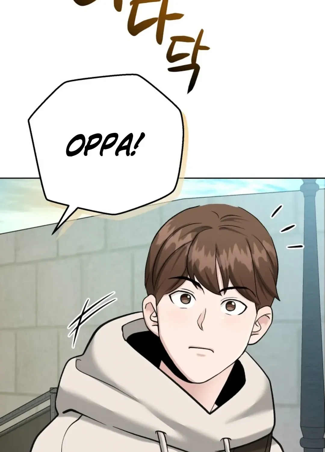 Read Professor chapter 5 image 89 on Lezhin