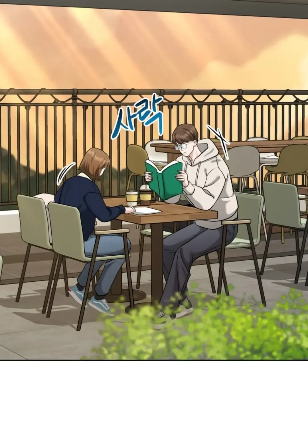 Read Professor chapter 5 image 98 on Lezhin