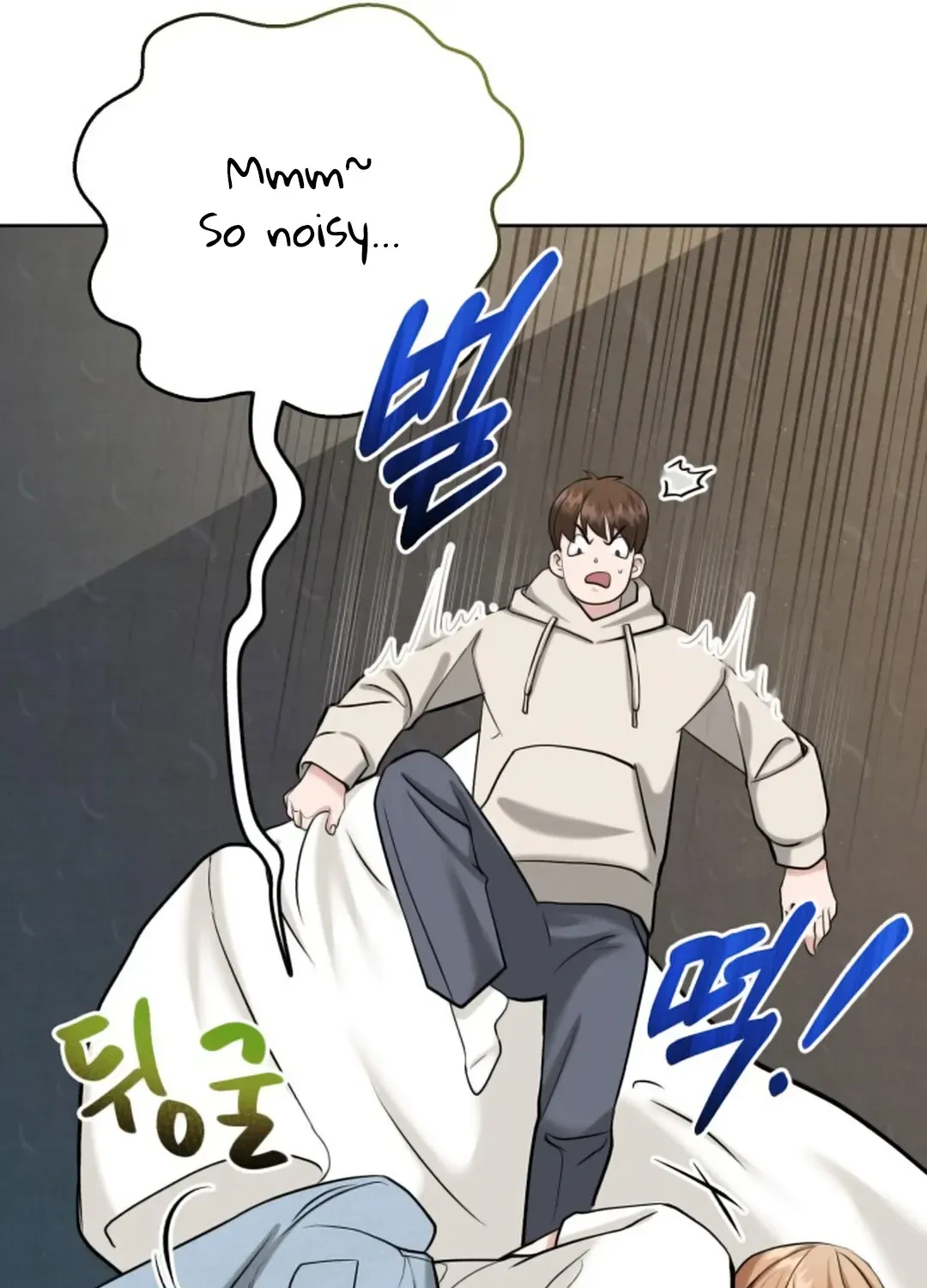 Read Professor chapter 6 image 100 on Lezhin