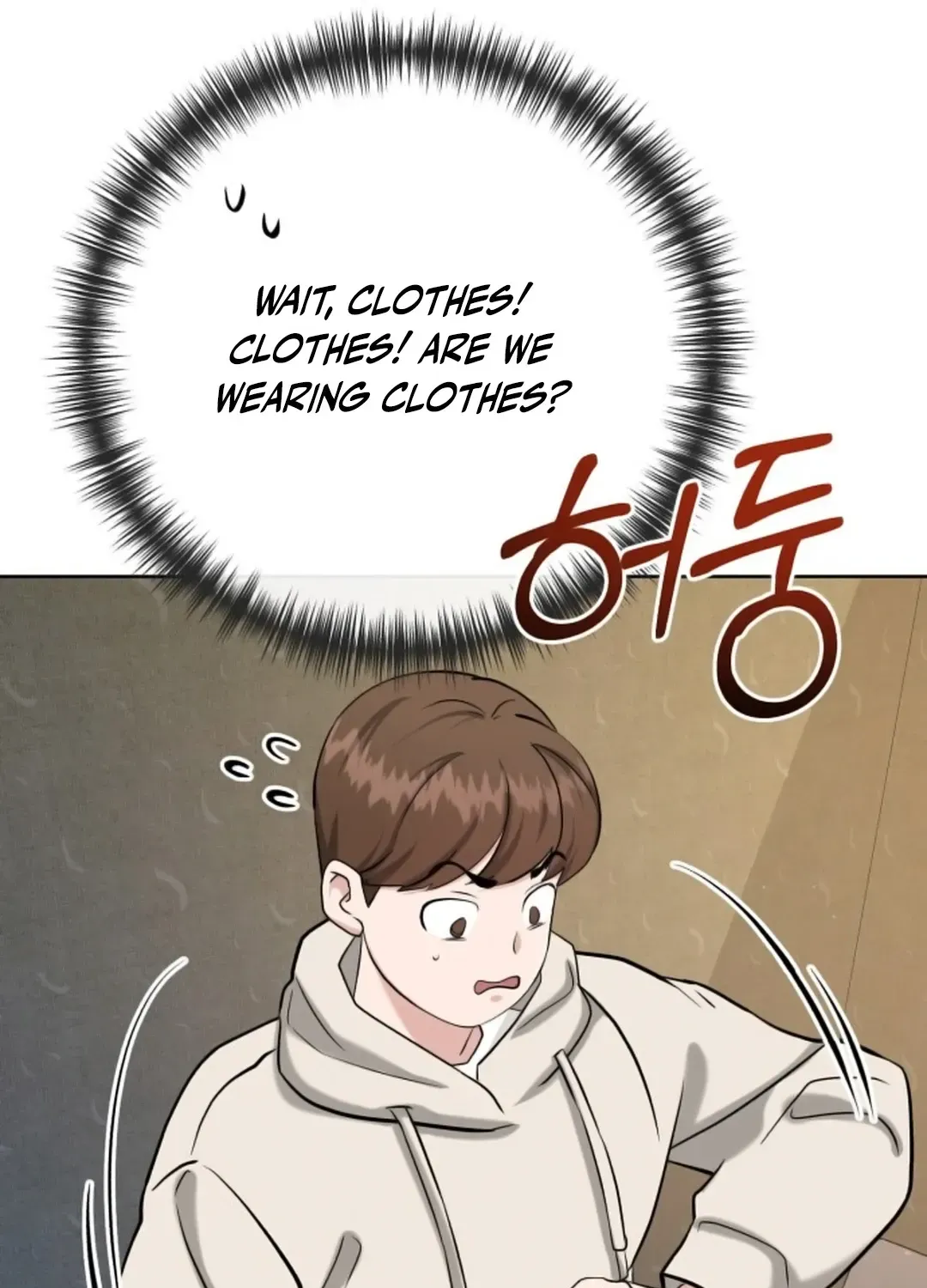 Read Professor chapter 6 image 107 on Lezhin