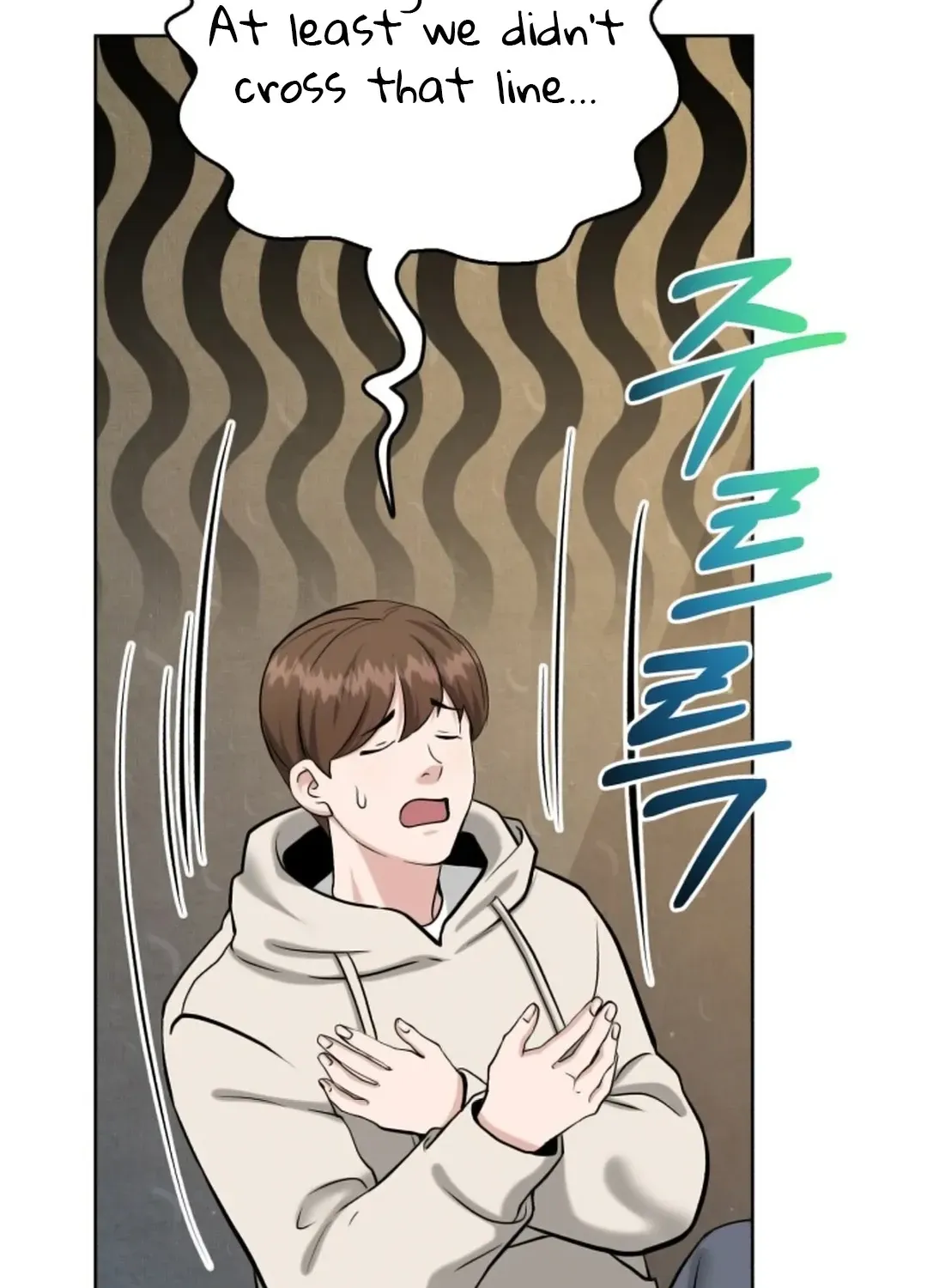 Read Professor chapter 6 image 109 on Lezhin