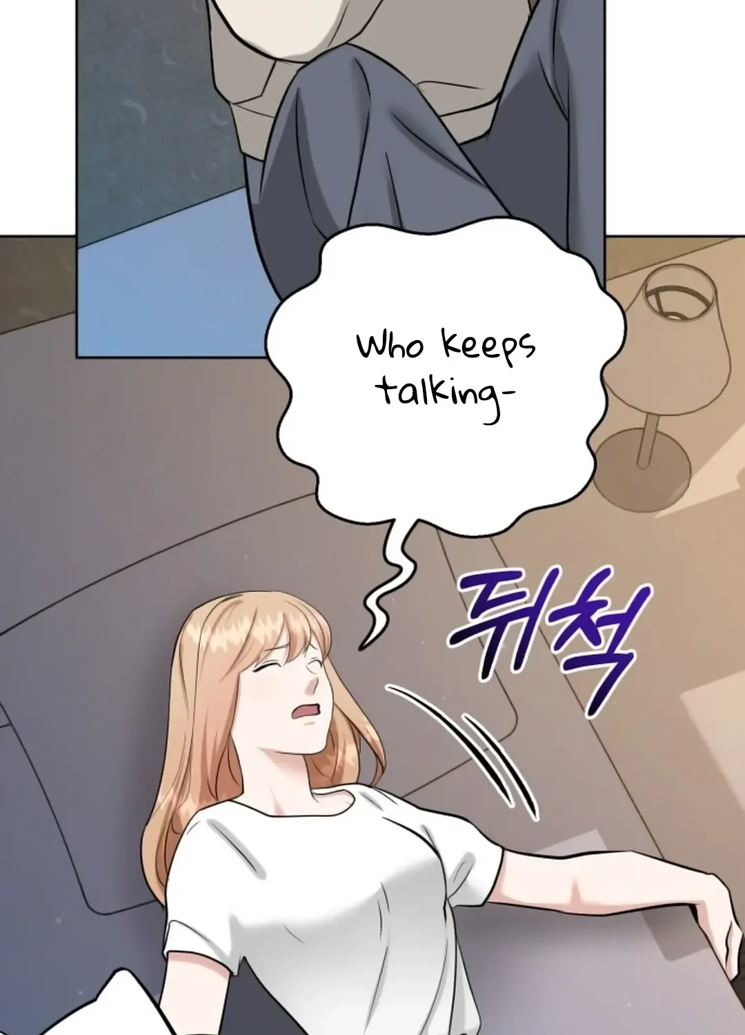 Read Professor chapter 6 image 110 on Lezhin