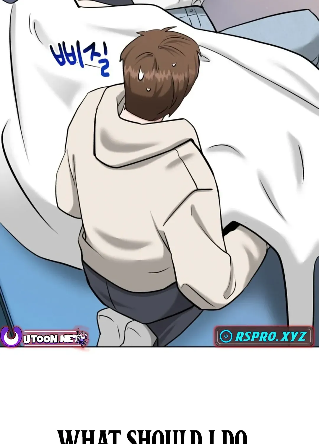 Read Professor chapter 6 image 111 on Lezhin